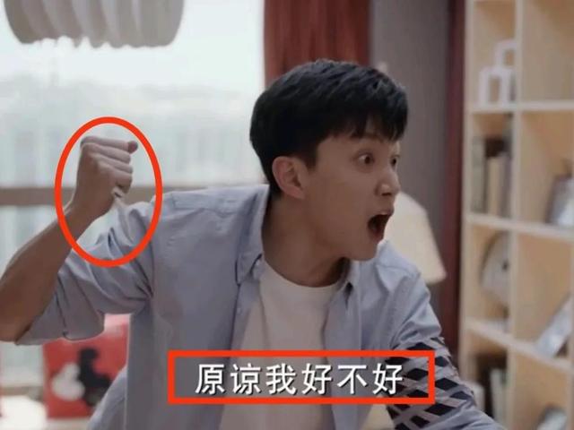 芳華里可怕的細(xì)節(jié)（芳華細(xì)思極恐的細(xì)節(jié)）