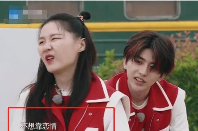 李佳琦金靖直播在線觀看，李佳琦金靖最新直播視頻回放