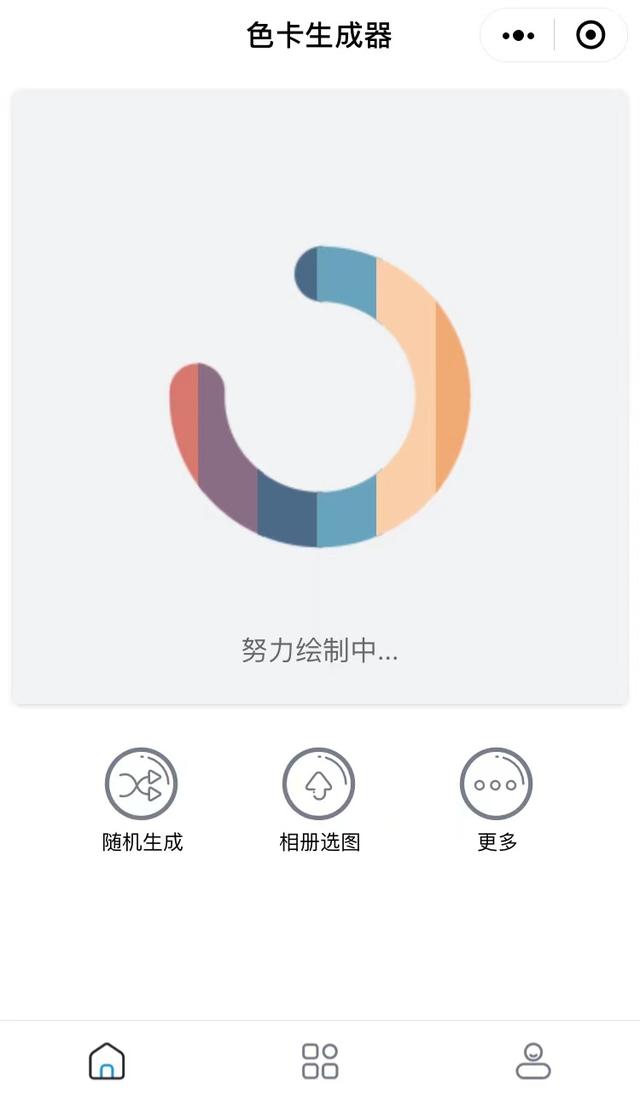 加畫框小程序免費(fèi)下載，小程序傳圖加畫框下載？