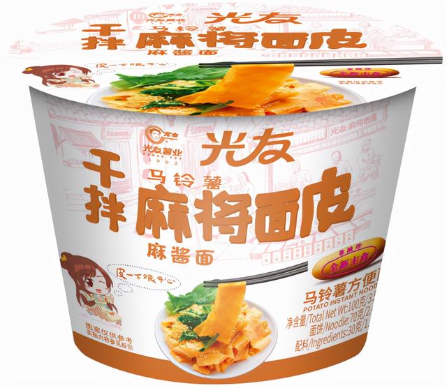 有粉絲又有方便面的方便面，方便粉絲泡多久可以吃？