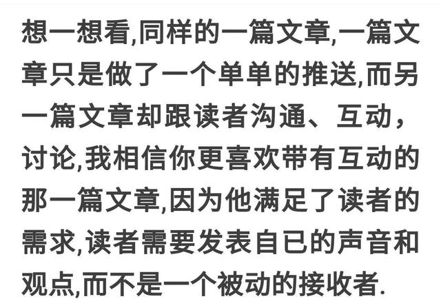 微信公眾平臺(tái)運(yùn)營(yíng)規(guī)范3.6條規(guī)定 濫用原創(chuàng)（微信公眾平臺(tái)運(yùn)營(yíng)規(guī)范3.12條規(guī)定）