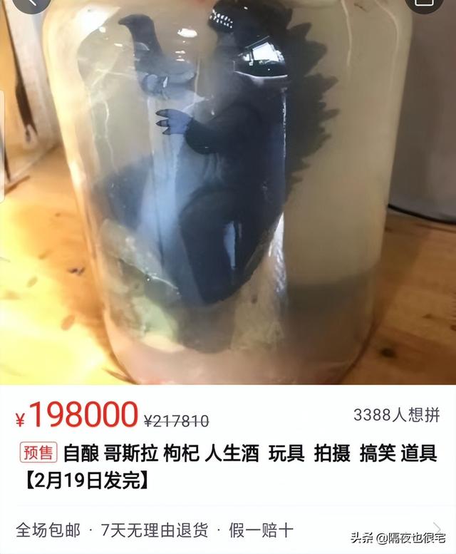 拼多多客服怎么申請(qǐng)?jiān)诩夷茏鰡幔ㄆ炊喽嘣诩铱头趺磻?yīng)聘）