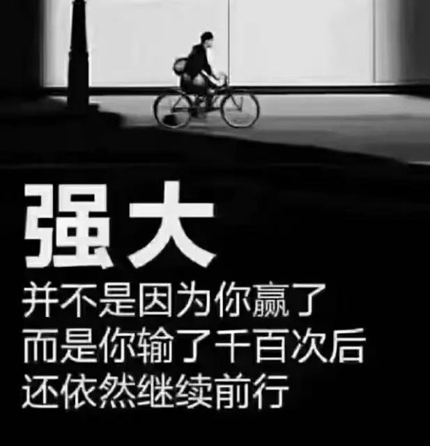上班族怎么創(chuàng)業(yè)（上班族的創(chuàng)業(yè)項(xiàng)目）