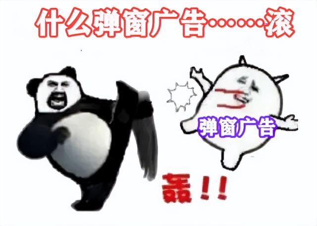 快捷打開小程序，快應用小程序下載？