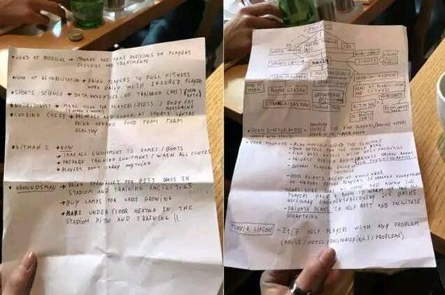 國足俱樂部怎么賺錢（中超足球俱樂部怎么賺錢）