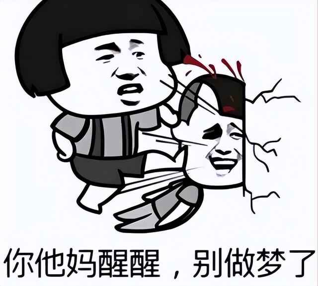 傳奇手游是不是可以賺錢，傳奇游戲真的能賺錢嗎？