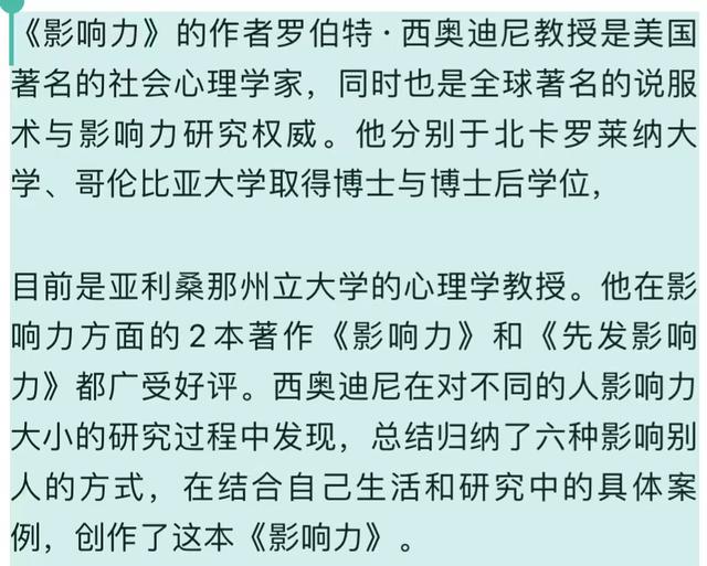 拆書稿平臺(tái)（拆書稿平臺(tái)有哪些）