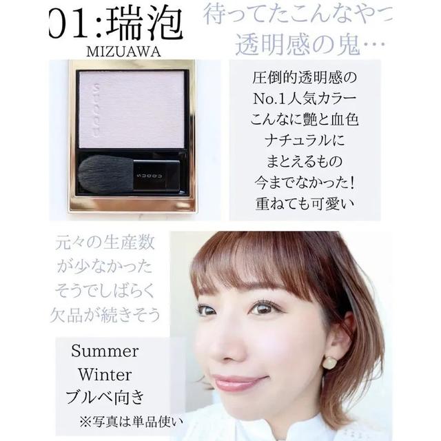 日本口碑最好十大護膚品（日本口碑最好的護膚品是哪個品牌）