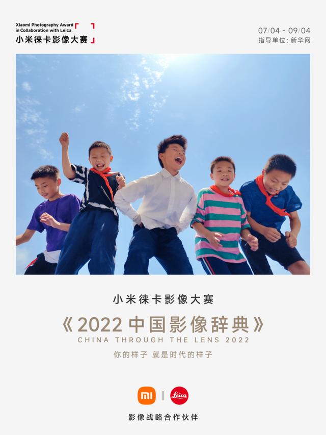 你的樣子抖音版鈴聲，你的樣子抖音版完鈴聲？
