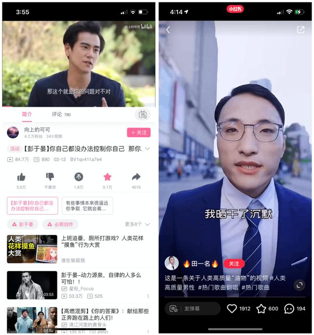 小紅書上的關(guān)注怎么不讓別人看到（小紅書能不讓別人看到關(guān)注嗎）