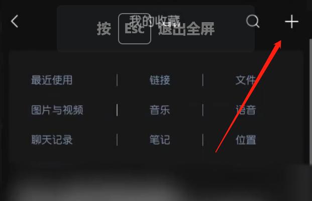 微信發(fā)朋友圈照片怎么保持原畫(huà)質(zhì)，微信發(fā)朋友圈照片怎么保持原畫(huà)質(zhì)不變？