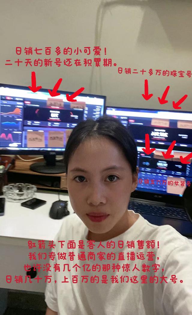 淘寶怎么開直播賣貨視頻（淘寶怎么開直播賣貨隨便賣什么貨都可以嗎）