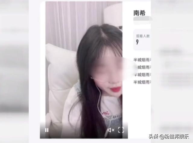 女主播直播間名字怎么取吸引人呢英文，女主播直播名字大全？