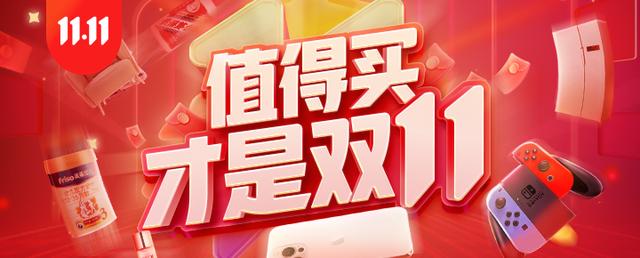 拼多多怎么買兩件不同型號的東西（拼多多 同時買兩個型號）