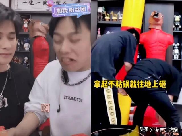 抖音上粉絲最多的是誰2020，2021抖音第一粉絲量是誰？