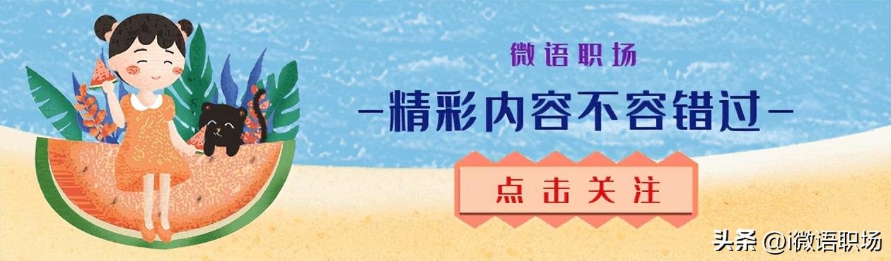 大學(xué)生賺錢的渠道有哪些，大學(xué)生兼職賺錢好平臺(tái)？