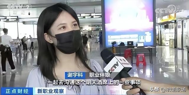 大學(xué)生賺錢的渠道有哪些，大學(xué)生兼職賺錢好平臺(tái)？