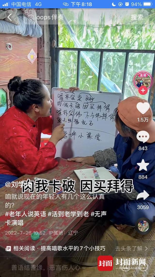 微信視頻號昵稱女_簡短，個性視頻號名字女？