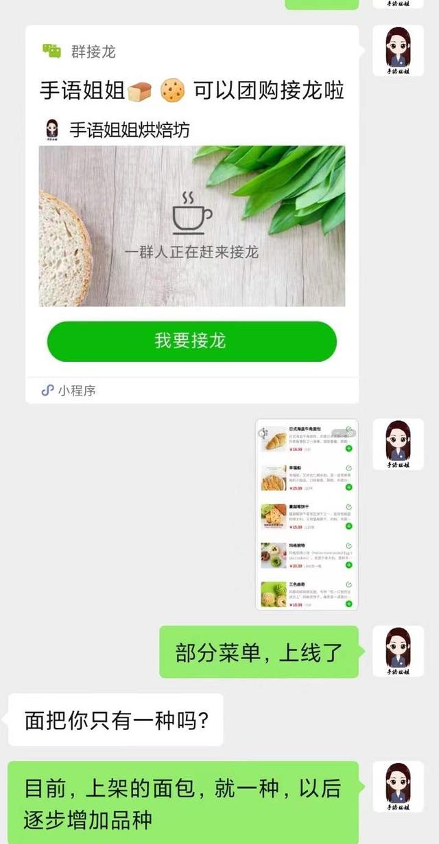 銀行開(kāi)業(yè)朋友圈宣傳廣告文案，銀行開(kāi)業(yè)朋友圈宣傳廣告圖片？