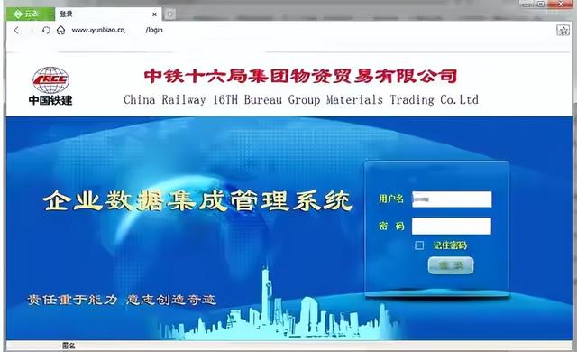 無代碼應(yīng)用搭建平臺（國內(nèi)無代碼開發(fā)平臺）
