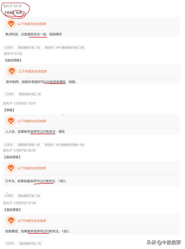 跨境電商該怎么做，怎么做跨境電商？