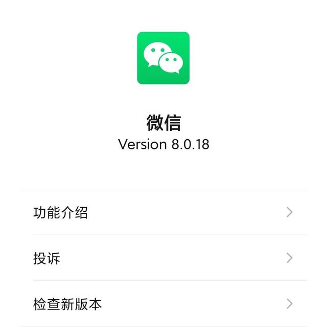 微信視頻號客服熱線，微信視頻號客服電話人工服務(wù)24小時？