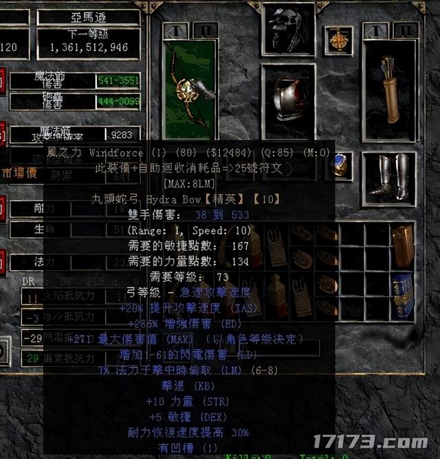 玩什么游戲賺錢最快、最多不用登錄（玩什么游戲賺錢最快提現(xiàn)）