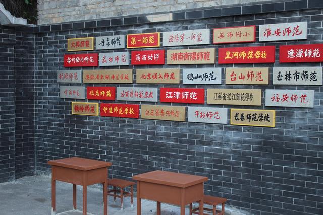 公眾號(hào)封面圖尺寸比例是多少（公眾號(hào)封面圖比例多少）