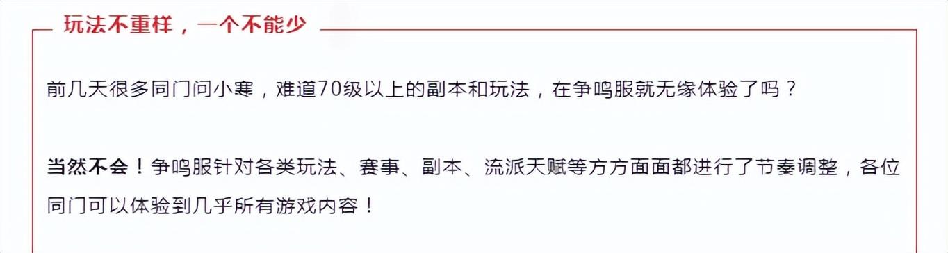 真的可以賺錢的游戲無廣告無門檻，真正可以賺錢的游戲無廣告？