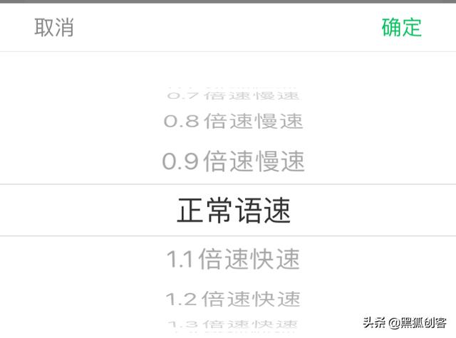 餐廳門口廣告錄音句子怎么錄，餐飲錄音廣告語？