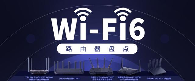 nas網(wǎng)絡(luò)存儲(chǔ)是什么意思mfs（nas網(wǎng)絡(luò)存儲(chǔ)是啥）