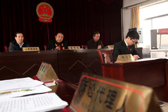 刑事開庭程序5個步驟（開庭程序5個步驟是什么）