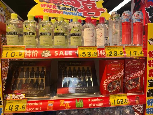 拼多多做什么好賣，拼多多賣什么比較賺錢？
