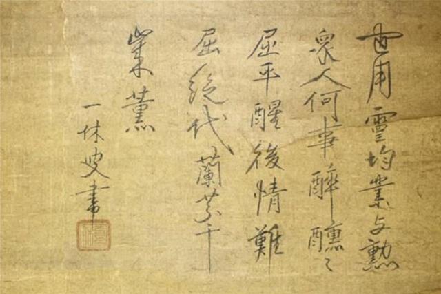 聰明一休哥歌曲（一休哥兒歌精選兒歌）
