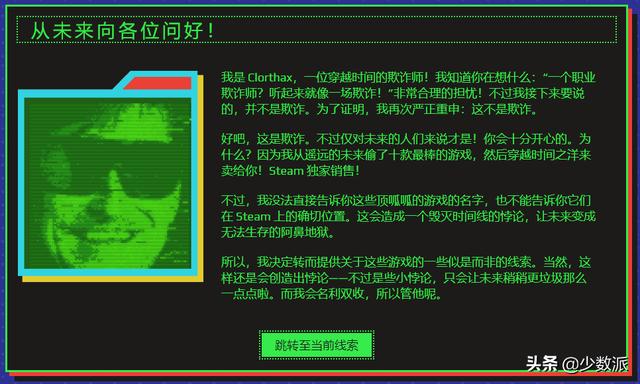 優(yōu)選品牌特賣是真的假的_（優(yōu)選商城是正品嗎）