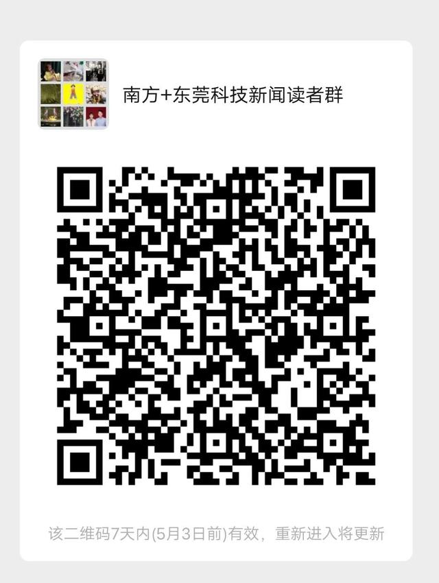 6k和32k的圖（16k和32k哪個(gè)大尺寸是多少）"