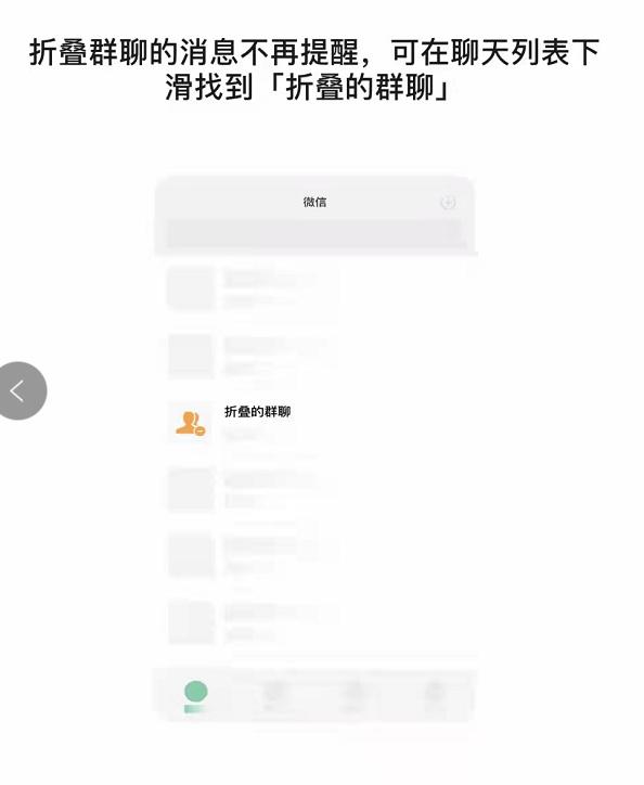 企業(yè)微信聯系人能看到我朋友圈嗎，企業(yè)微信聯系人能看到我朋友圈嗎怎么設置？