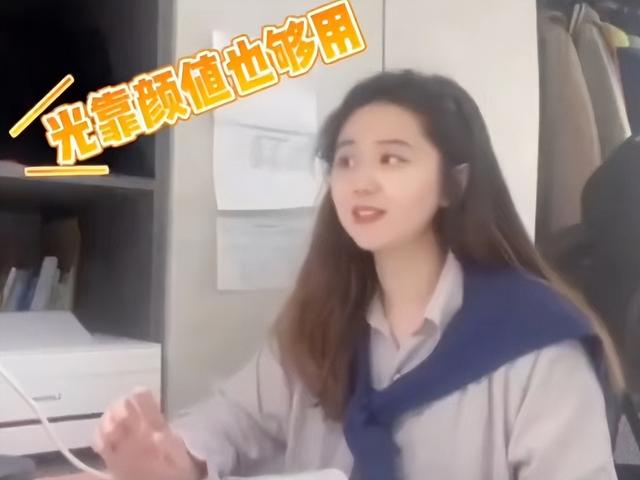 手機上網(wǎng)課怎么搞虛擬人物 釘釘 蘋果電腦 MaC，學生怎么用釘釘上課手機？