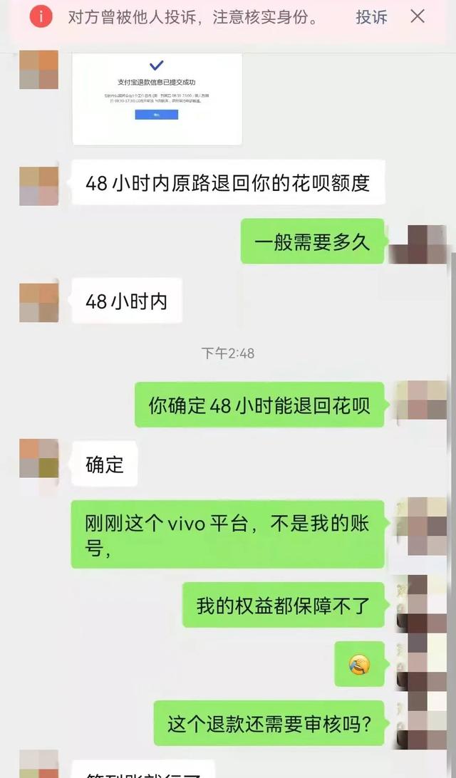 支付寶朋友代付可以用花唄嗎（淘寶幫朋友代付可以用花唄嗎）