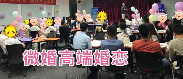真正不收費(fèi)的相親交友平臺有哪些呢（真正不收費(fèi)的相親交友平臺有哪些套路）