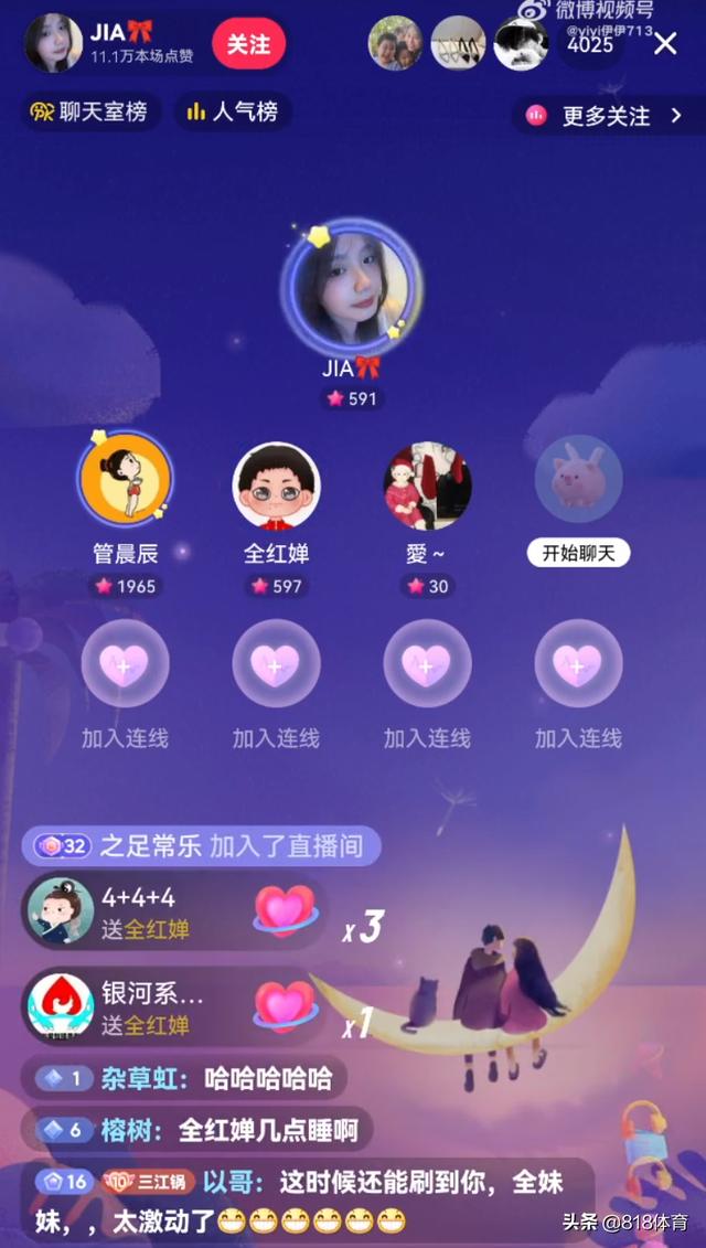 qq名片贊便宜快速秒贊平臺(tái)，免費(fèi)qq一萬名片贊軟件？