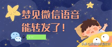 微信轉(zhuǎn)發(fā)朋友圈怎么轉(zhuǎn)發(fā)，微信轉(zhuǎn)發(fā)朋友圈怎么轉(zhuǎn)視頻？