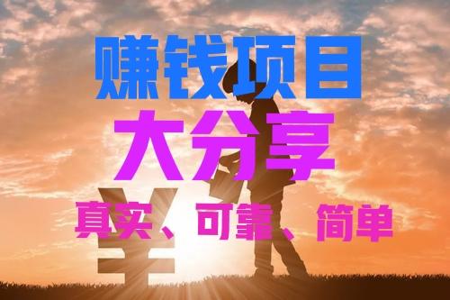 最新適合縣城創(chuàng)業(yè)的行業(yè)（50個適合小城市縣城創(chuàng)業(yè)項目）