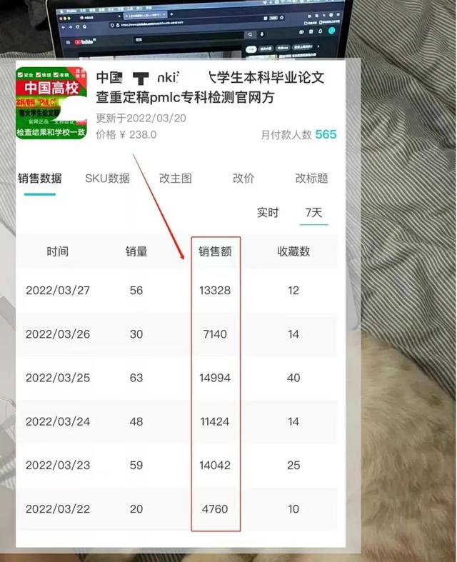 022最火創(chuàng)業(yè)小項(xiàng)目有哪些名稱，2020最火創(chuàng)業(yè)小項(xiàng)目"