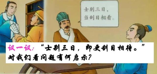 朋友圈顯示三天怎么設置是不是把你屏蔽了呀，朋友圈設置三天可見是把我屏蔽了嗎？