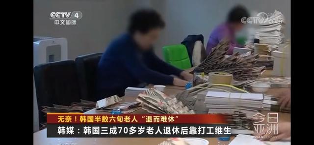 000萬(wàn)韓幣是多少人民幣_(tái)（韓幣3000萬(wàn)元等于多少人民幣）"