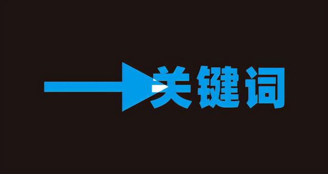小紅書如何開店鋪費(fèi)用多少，商家入駐小紅書開店需要多少錢？