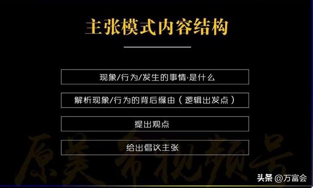 朋友圈賣貨文案怎么寫吸引人的話，如何寫好在朋友圈賣貨的文案？