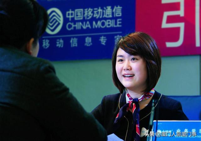 北京移動流量可以贈送給別人嗎嗎（北京移動流量能不能贈送給別人）
