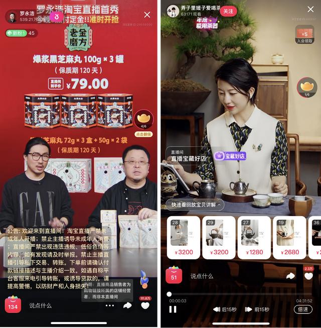 抖音頭圖尺寸比例，抖音頭圖的尺寸？